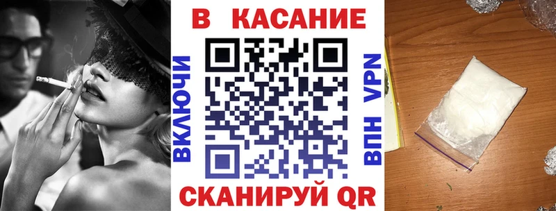 Купить закладку Усинск Кокаин  МЕФ  ЭКСТАЗИ  Alpha PVP  Марихуана  ГАШ 