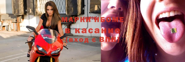 марки lsd Алзамай