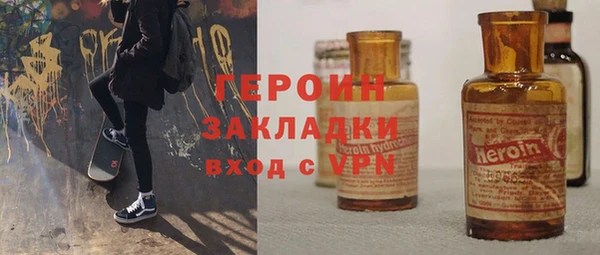 марки lsd Алзамай
