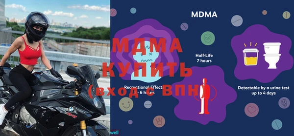 не бодяженный Алексеевка