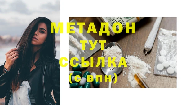 не бодяженный Алексеевка