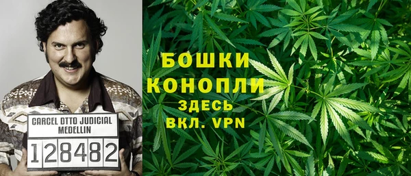 альфа пвп VHQ Сатка