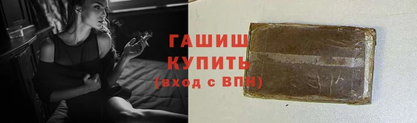 не бодяженный Алексеевка