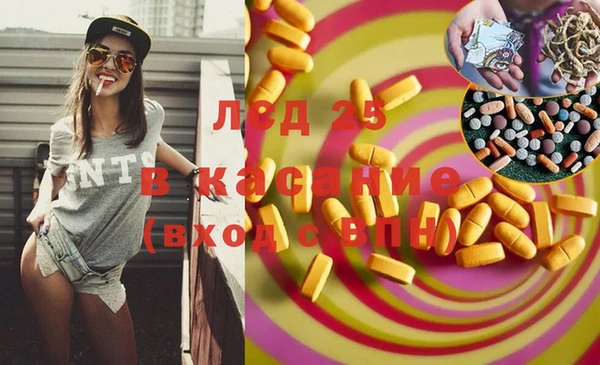 не бодяженный Алексеевка