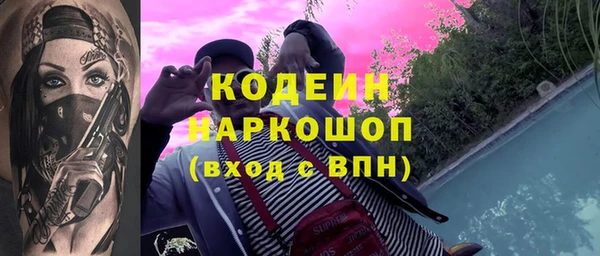 марки lsd Алзамай