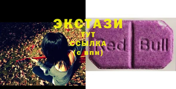 марки lsd Алзамай