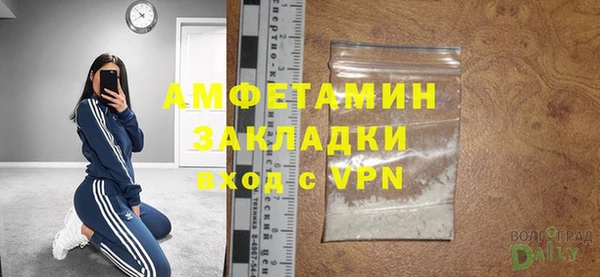 не бодяженный Алексеевка