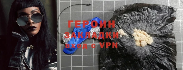 ешки Абдулино