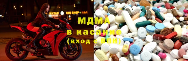 марки lsd Алзамай