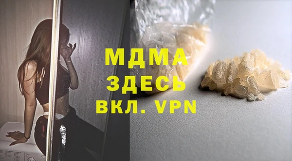 трава Алексин