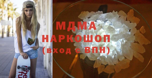 трава Алексин