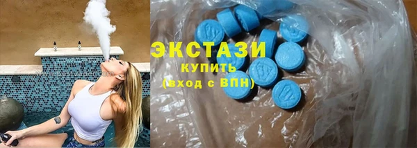 марки lsd Алзамай