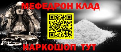 ECSTASY Коммунар