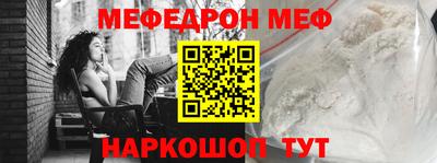 apvp Конаково