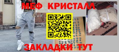 бутик Комсомольск-на-Амуре