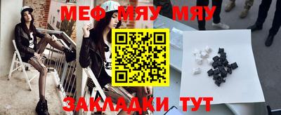 бутик Комсомольск-на-Амуре