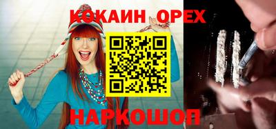 ECSTASY Коммунар