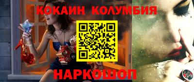 apvp Конаково