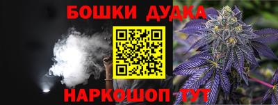 apvp Конаково