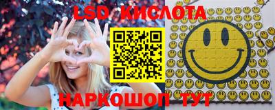 apvp Конаково