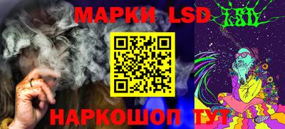 apvp Конаково