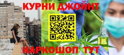 apvp Конаково