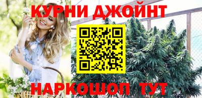 бутик Комсомольск-на-Амуре