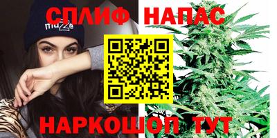 apvp Конаково