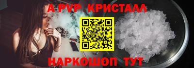 каннабис Лениногорск