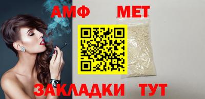 ECSTASY Коммунар
