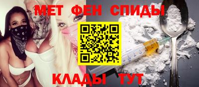 ECSTASY Коммунар