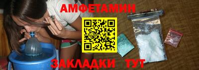 apvp Конаково