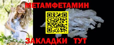 ECSTASY Коммунар