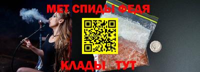 ECSTASY Коммунар