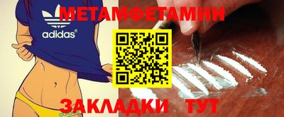 ECSTASY Коммунар