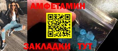 ECSTASY Коммунар