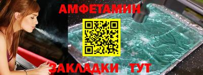 ECSTASY Коммунар