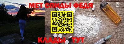 ECSTASY Коммунар