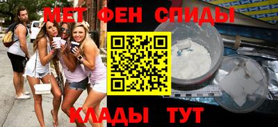 ECSTASY Коммунар