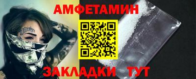ECSTASY Коммунар