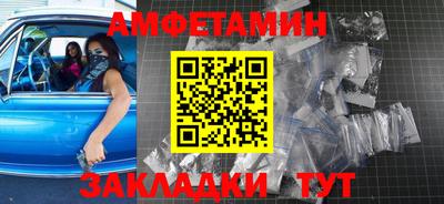 ECSTASY Коммунар