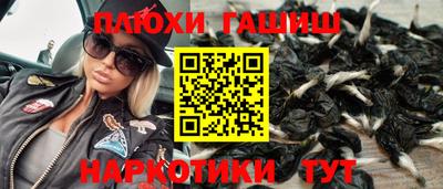 apvp Конаково