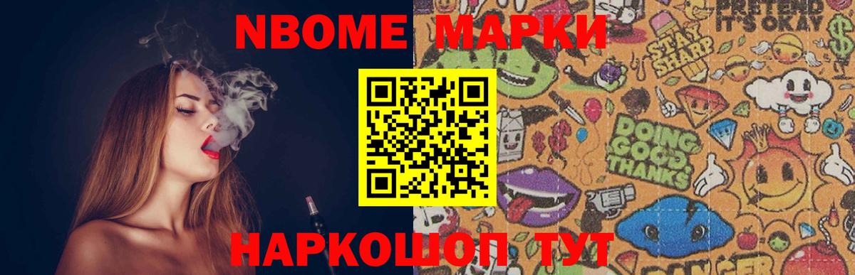 LSD-25 экстази ecstasy  Вход с VPN  Усинск 