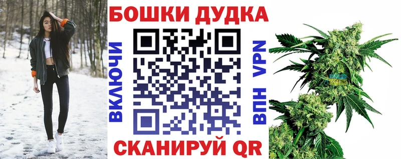 ОМГ ОМГ ссылка  сколько стоит  Усинск  Марихуана VHQ 